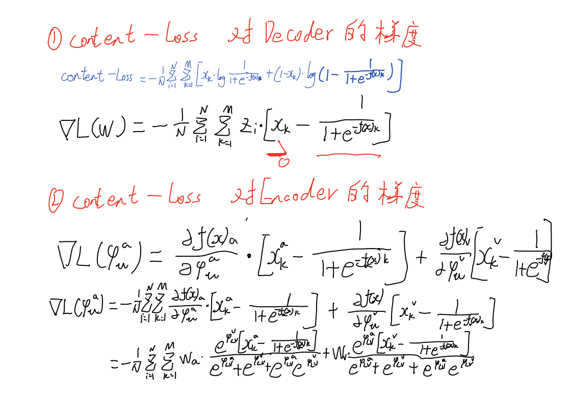 image-20221117152303012